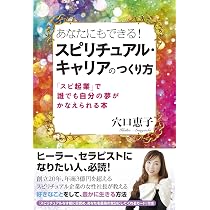 81p1vE5t7+L._AC_UL210_SR210,